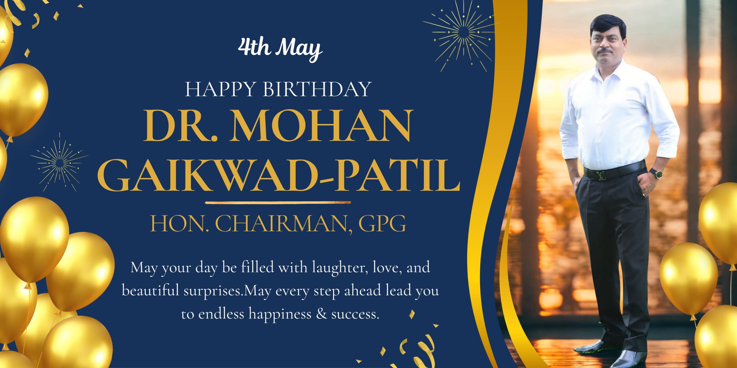 Sir Birthday