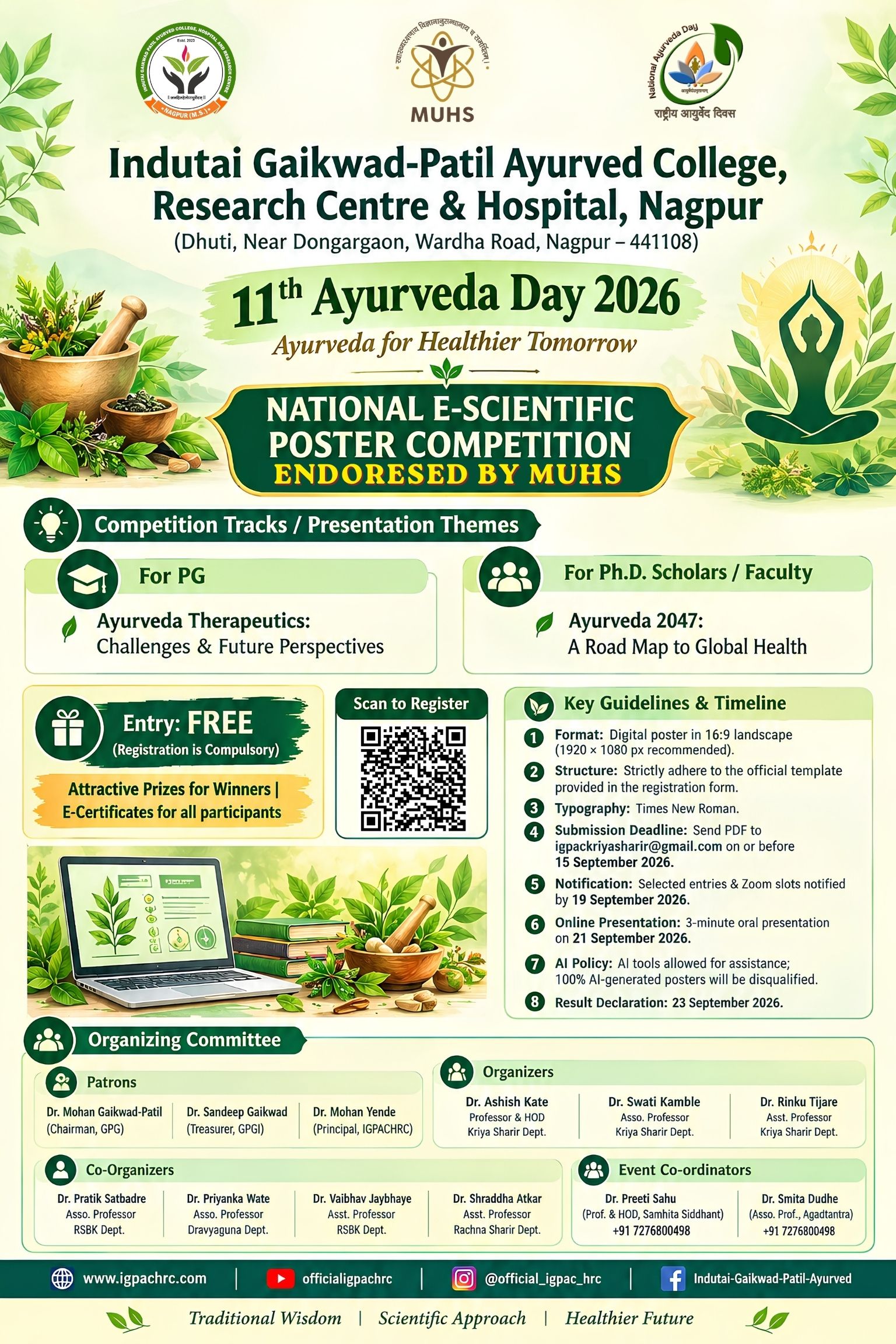 11th Ayurveda Day 2026 - National E-Scientific Poster Competition