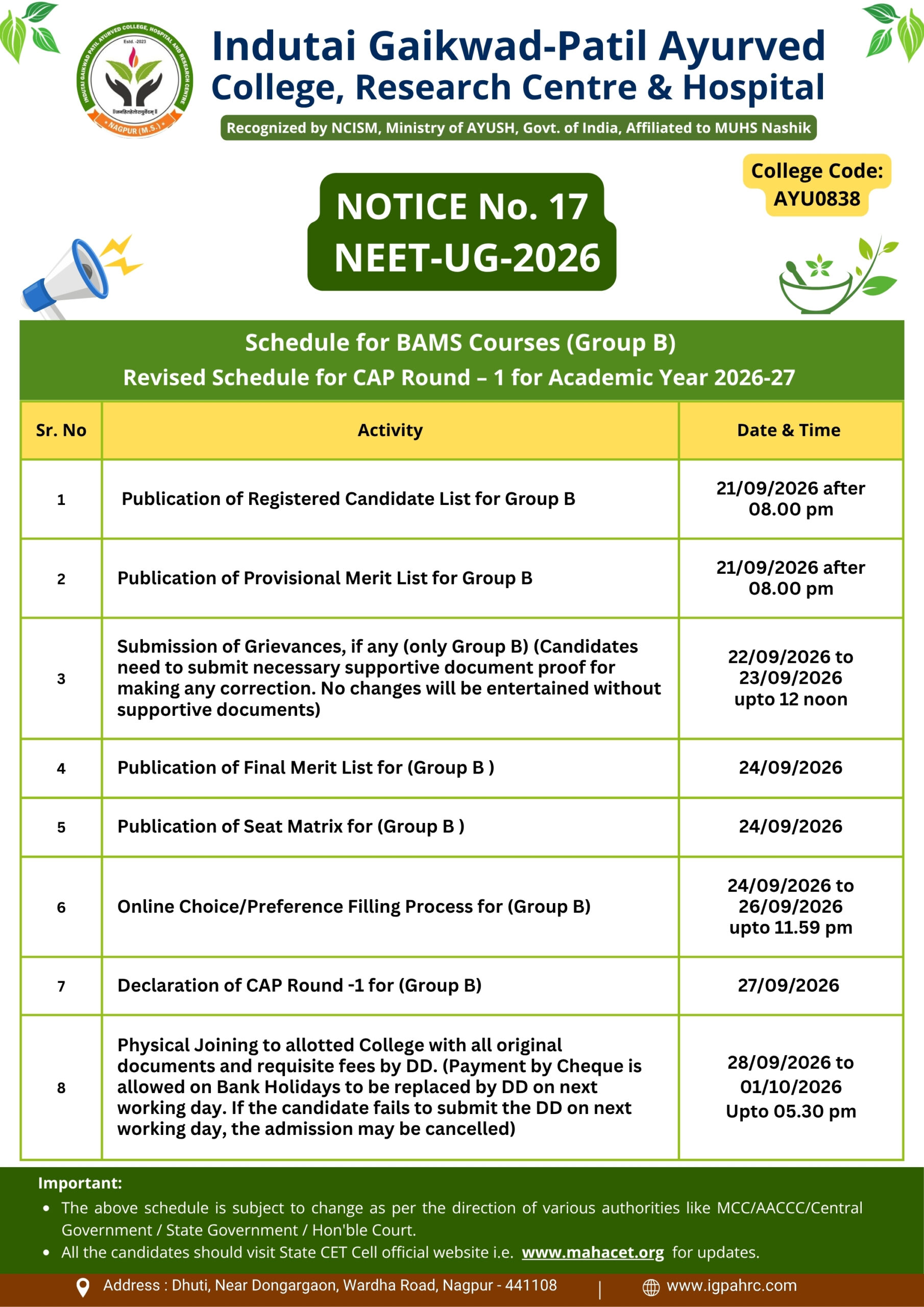 11th Ayurveda Day 2026 - National E-Scientific Poster Competition