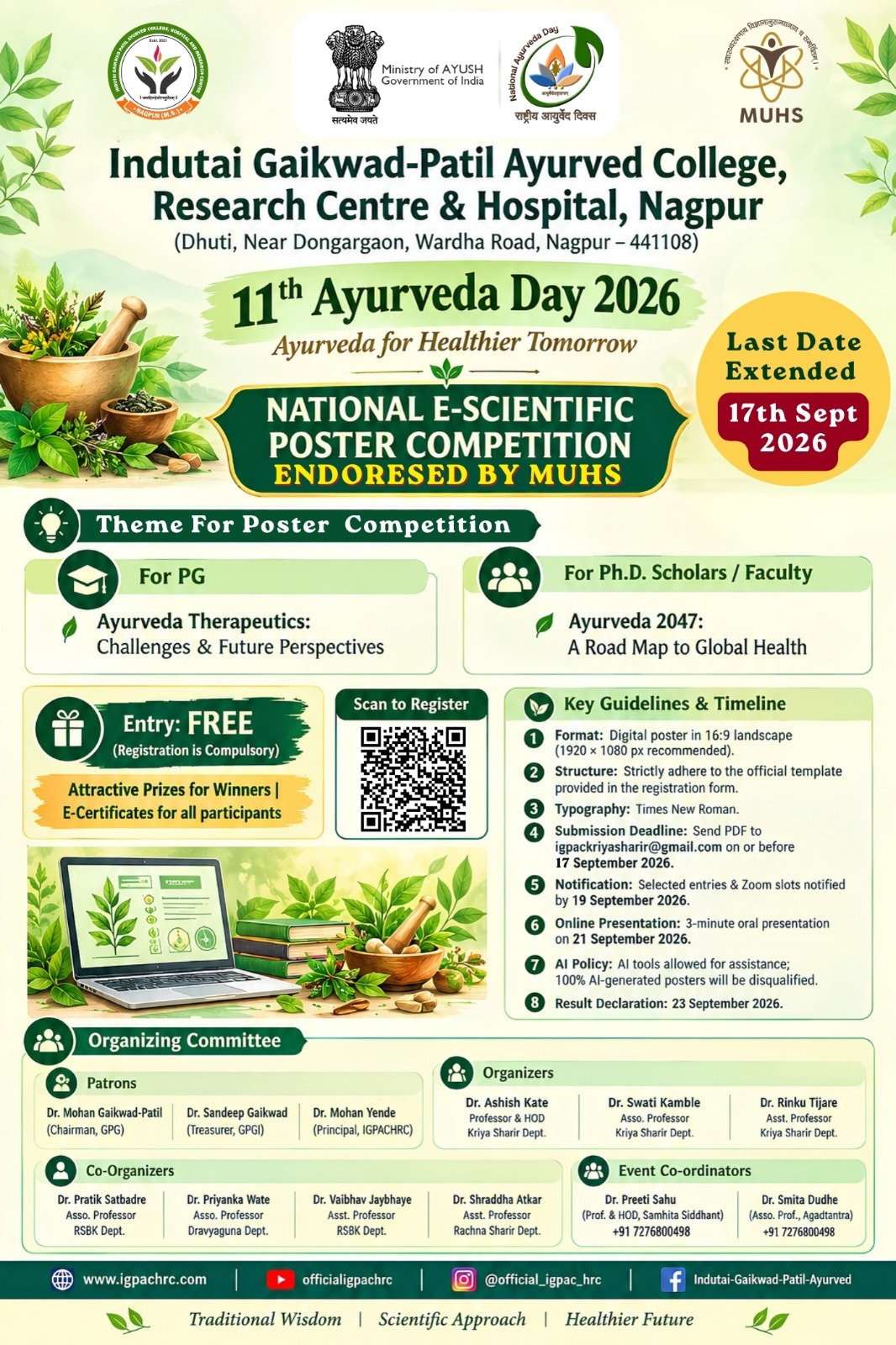 11th Ayurveda Day 2026 - National E-Scientific Poster Competition
